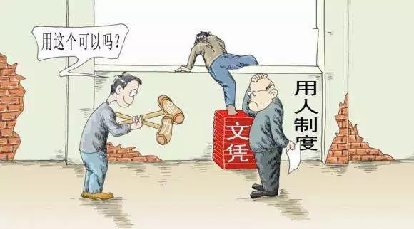 都说学历不重要，可怜的你深信不疑