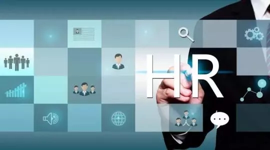 2018年人力资源师备考攻略