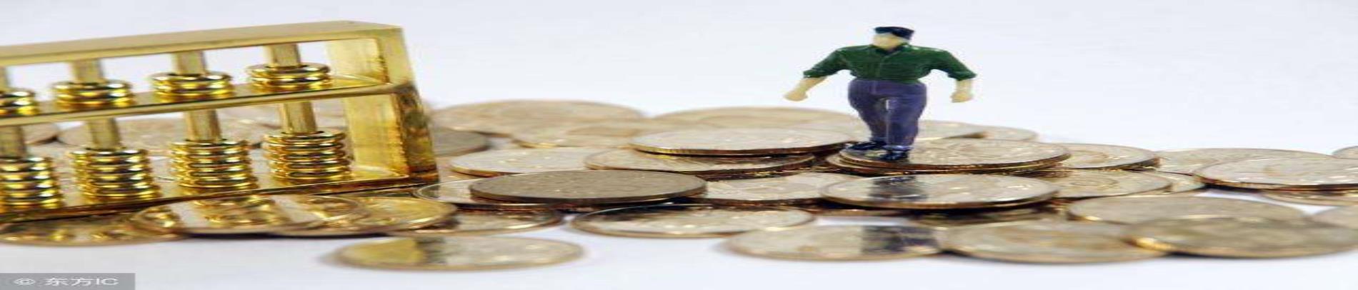 金融行业年薪最高的20个证书！你考了几个？