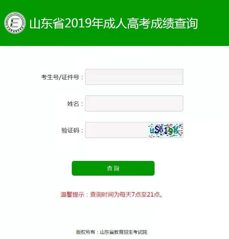 微信图片_20191206093657.jpg