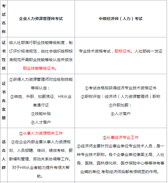 微信图片_20220328100130