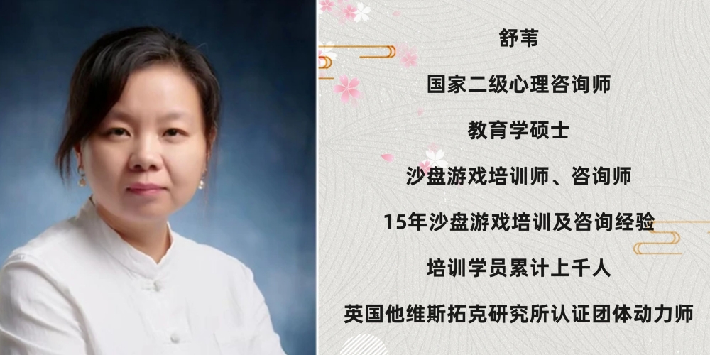 微信图片_20230711161156.jpg