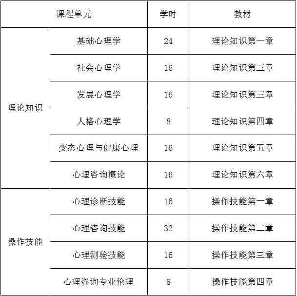 微信截图_20230713173257.jpg